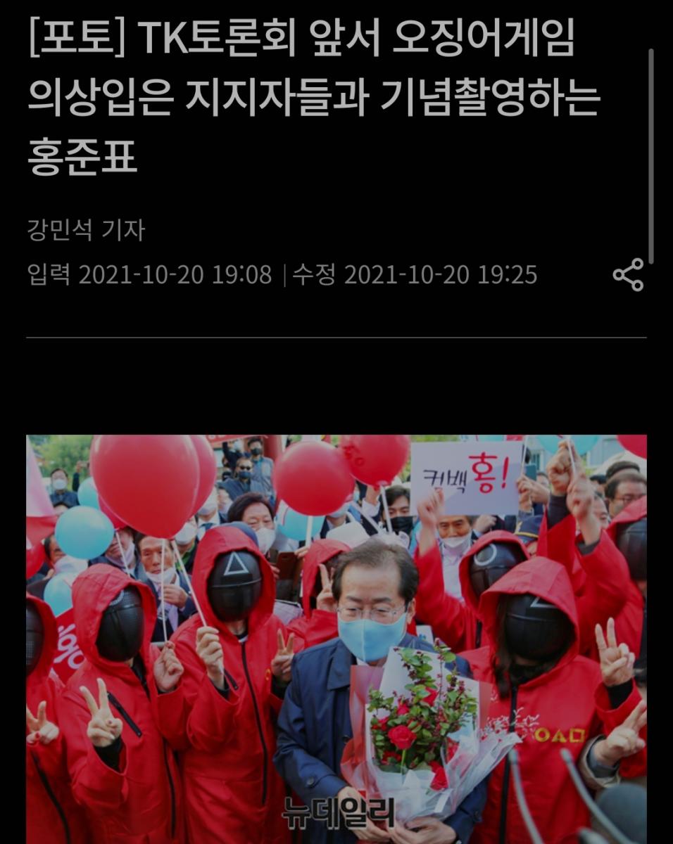 Screenshot_20241223_174647_Samsung Internet.jpg