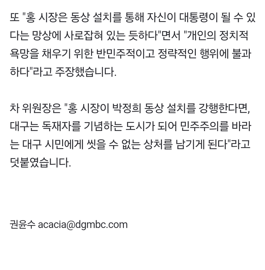 Screenshot_20241223_122020_NAVER.jpg