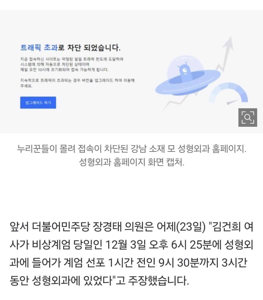 Screenshot_20241224_153446_NAVER.jpg