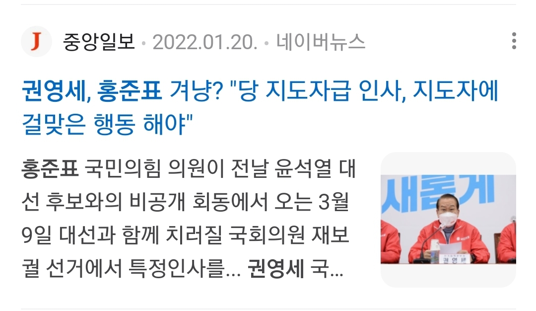 Screenshot_20241224-081919_NAVER.jpg