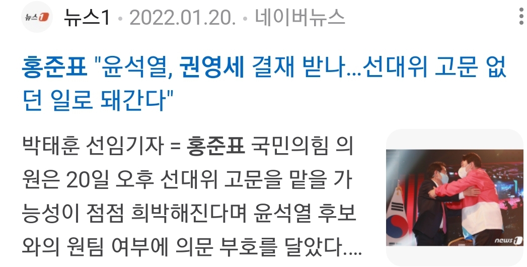 Screenshot_20241224-081934_NAVER.jpg