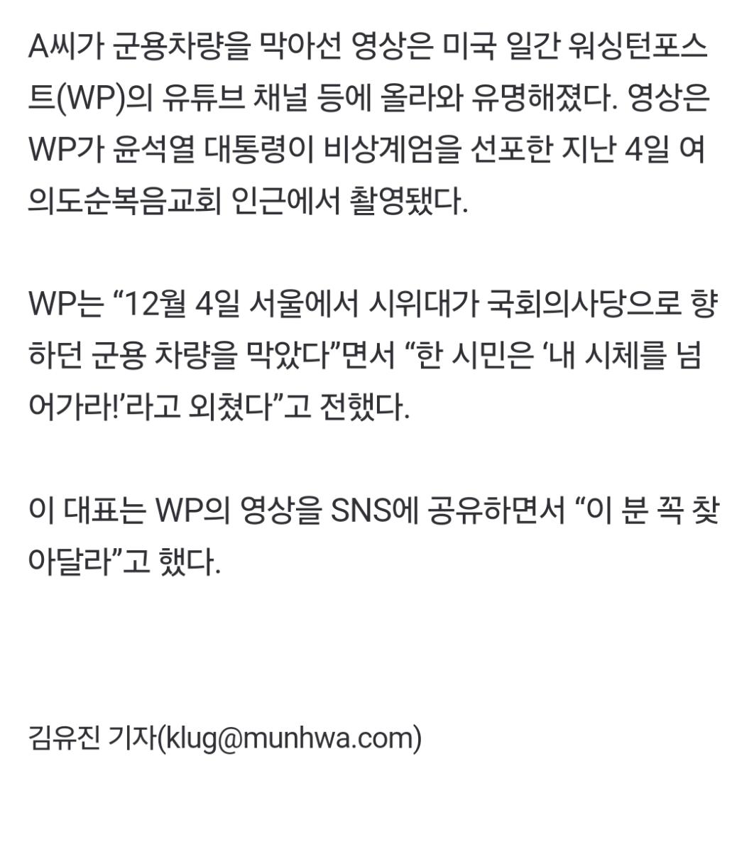 Screenshot_20241224_180247_NAVER.jpg