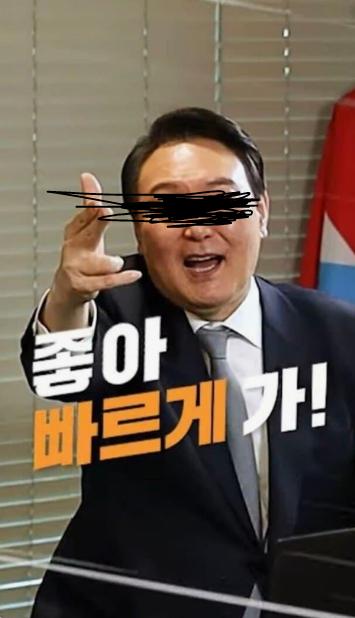 좋빠가.PNG.jpg