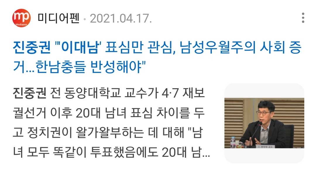 Screenshot_20241224-181821_NAVER.jpg