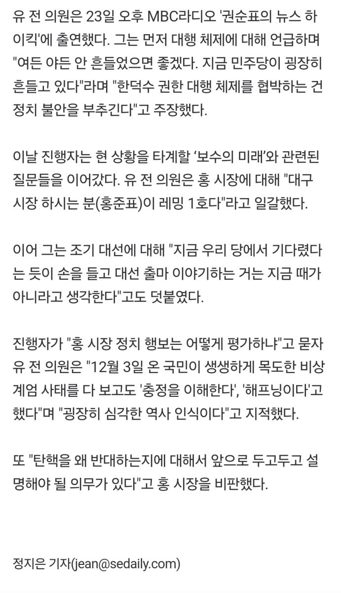 Screenshot_20241224_123104_NAVER.jpg