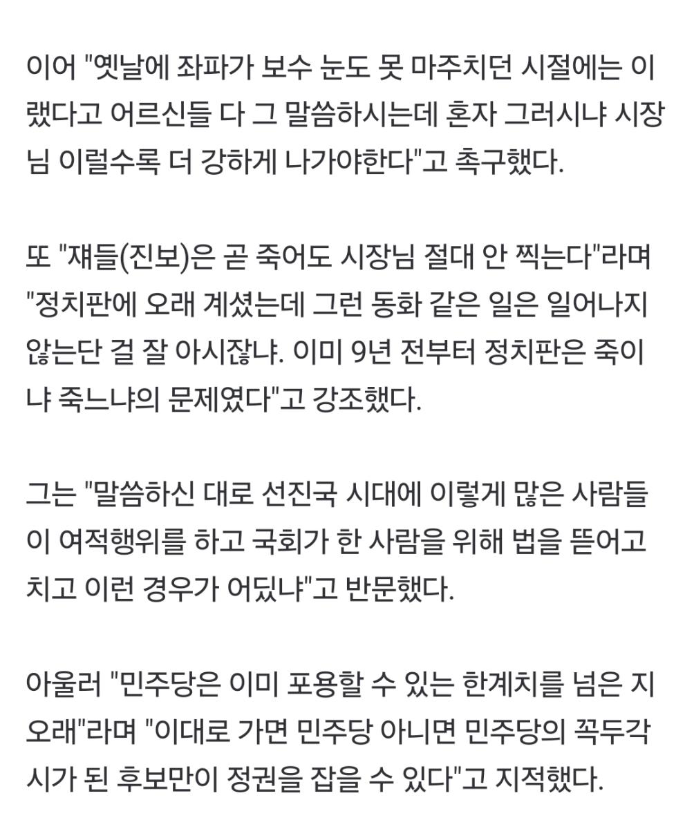 Screenshot_20241225_124615_NAVER.jpg