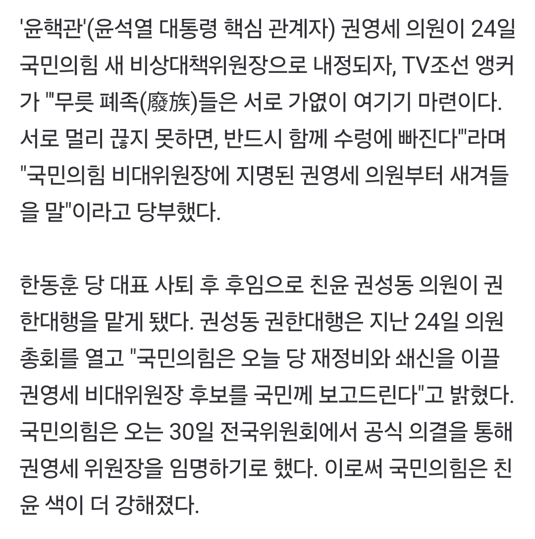 Screenshot_20241225_165634_NAVER.jpg