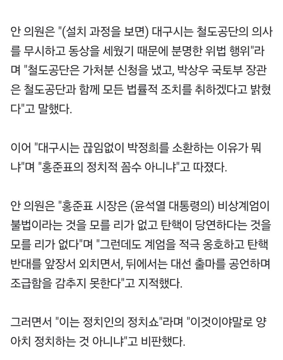 Screenshot_20241226_123348_NAVER.jpg