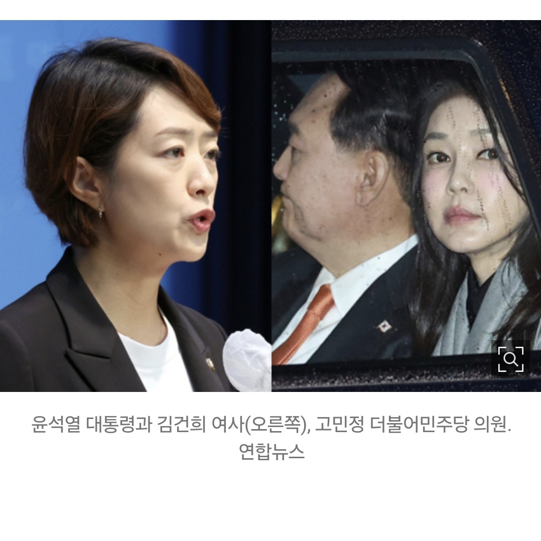 Screenshot_20241226_154120_NAVER.jpg