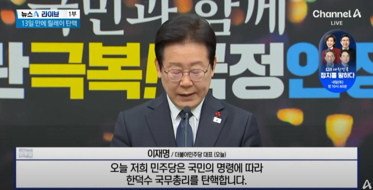 스크린샷 2024-12-27 215550.png.jpg