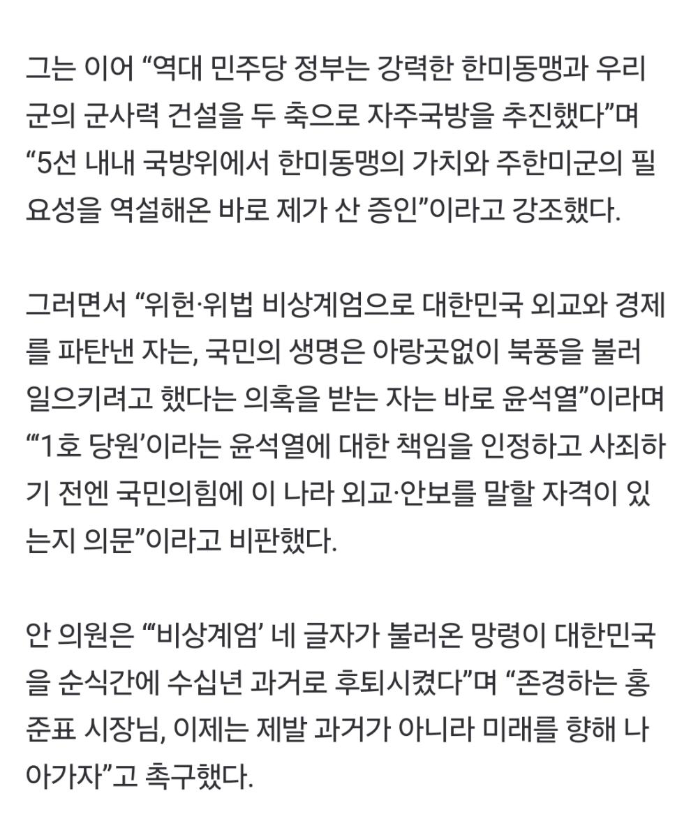 Screenshot_20241227_193630_NAVER.jpg