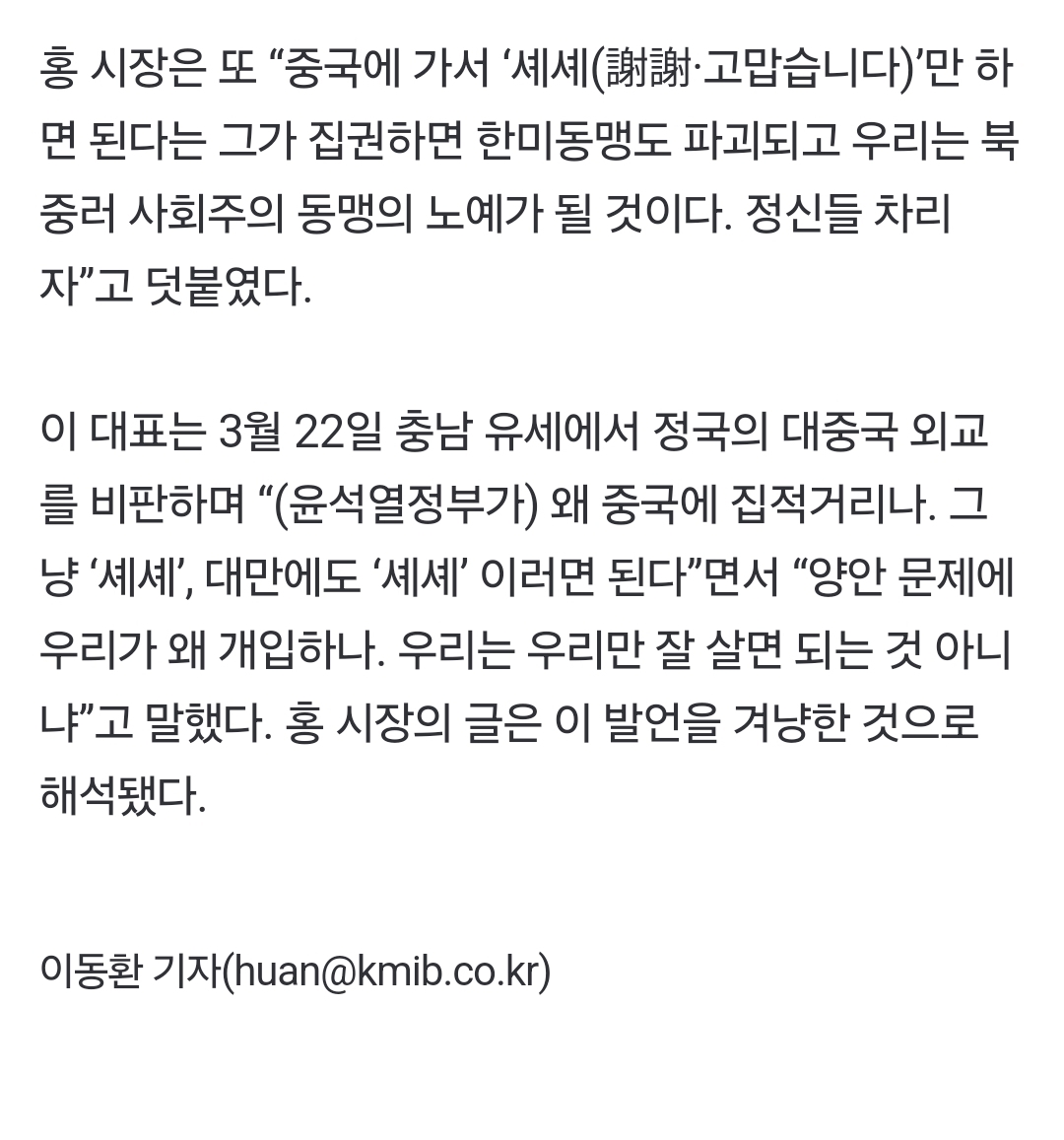 Screenshot_20241227_193648_NAVER.jpg