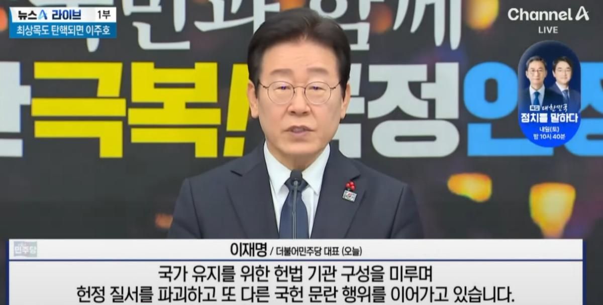 스크린샷 2024-12-27 215535.png.jpg