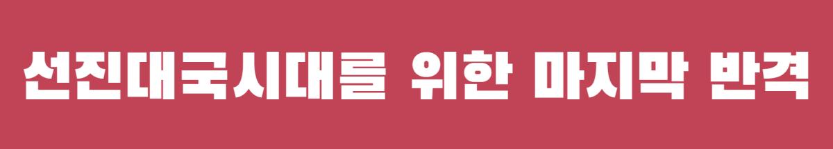 제목을 입력해주세요_-001 (21).png.jpg