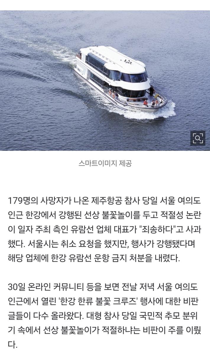 Screenshot_20241230_221243_NAVER.jpg