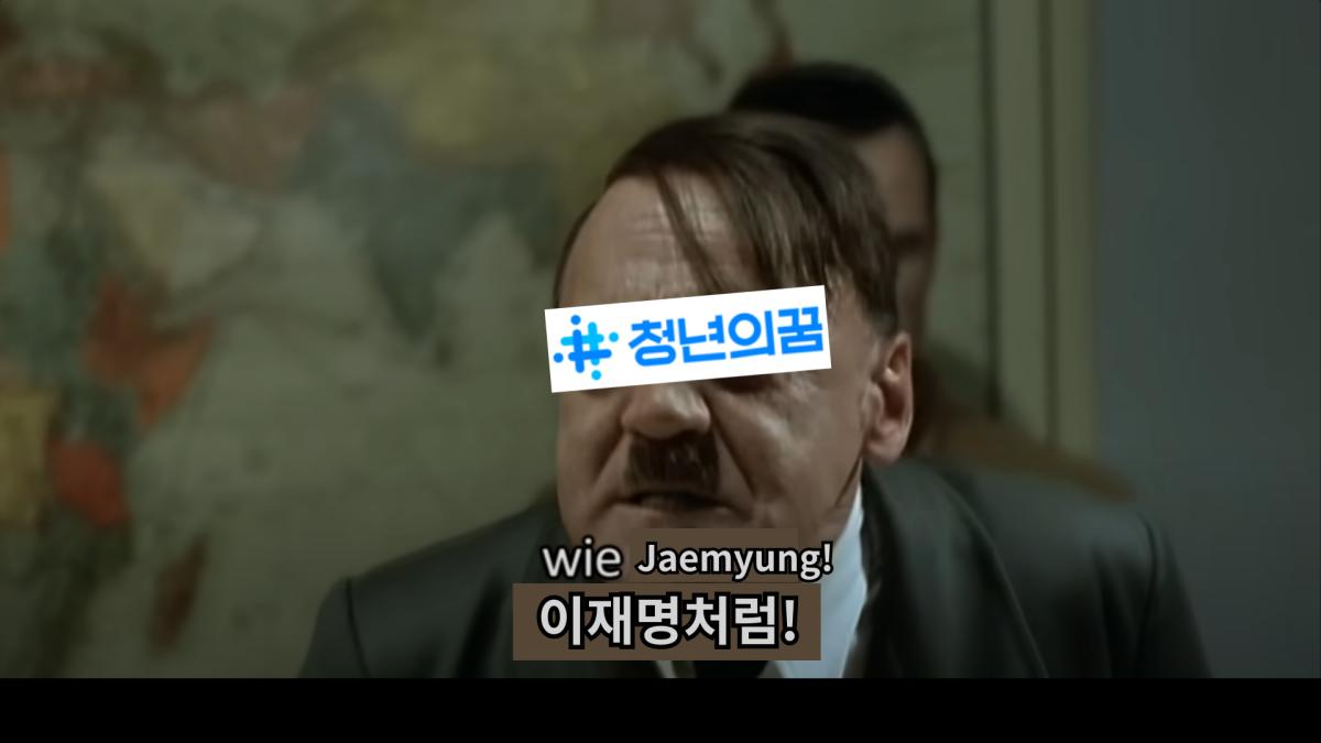 눈물겹다시발-002.png.jpg