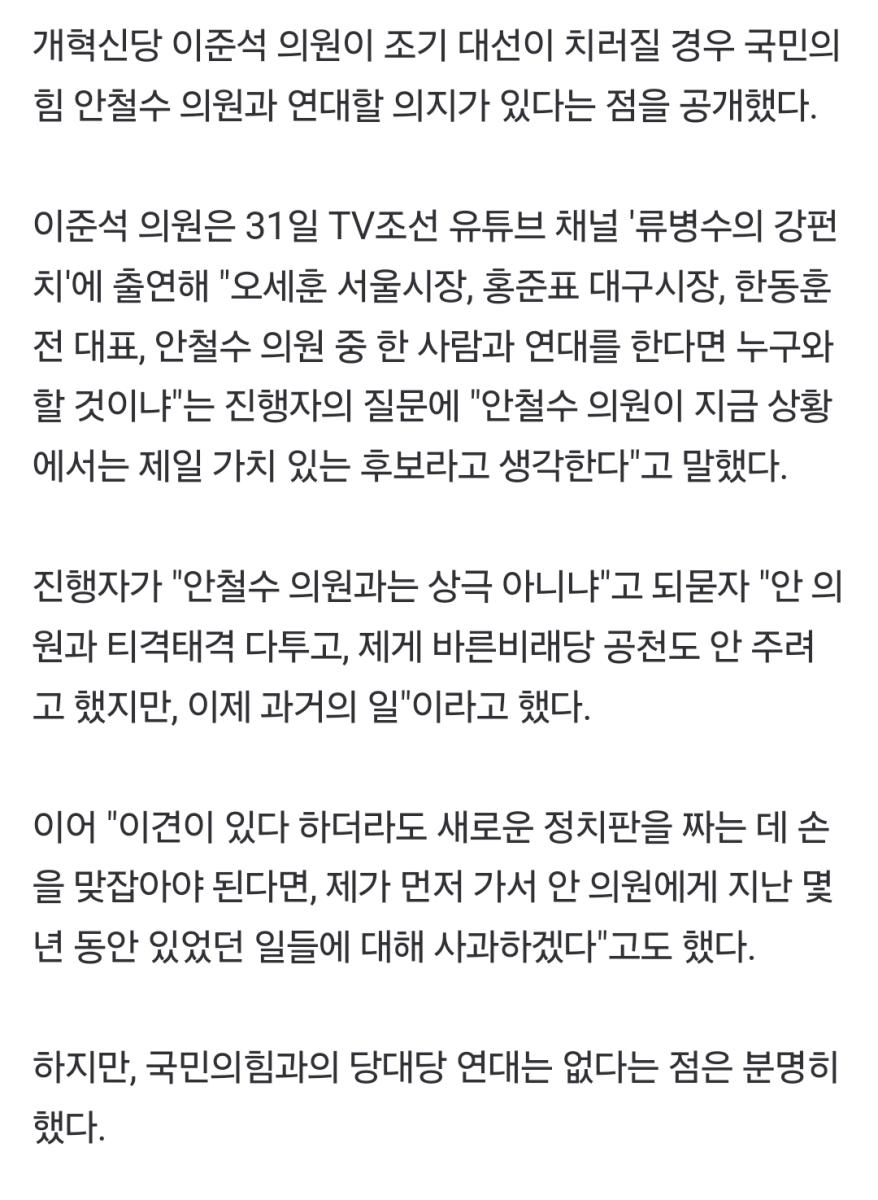 Screenshot_20241231_160405_NAVER.jpg