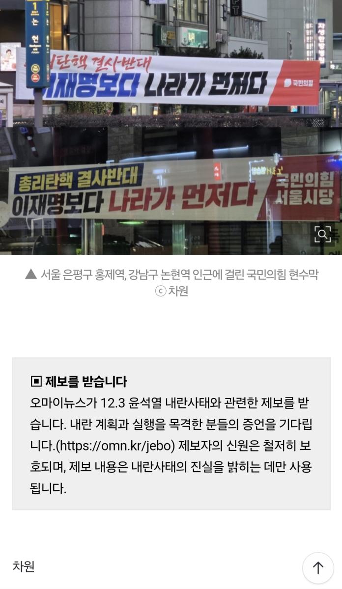 Screenshot_20241231_182945_NAVER.jpg