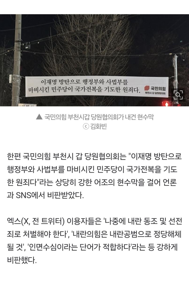 Screenshot_20241231_182928_NAVER.jpg