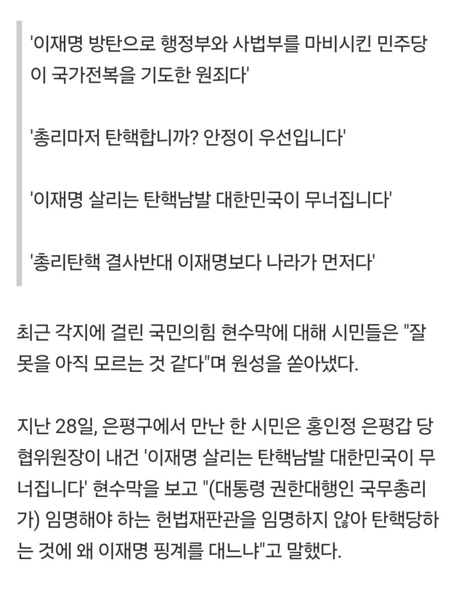 Screenshot_20241231_182843_NAVER.jpg