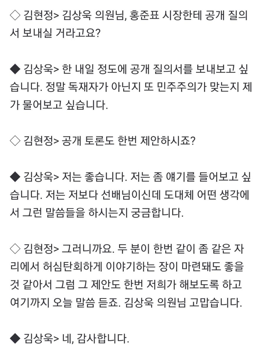 Screenshot_20250102-102653_NAVER.jpg