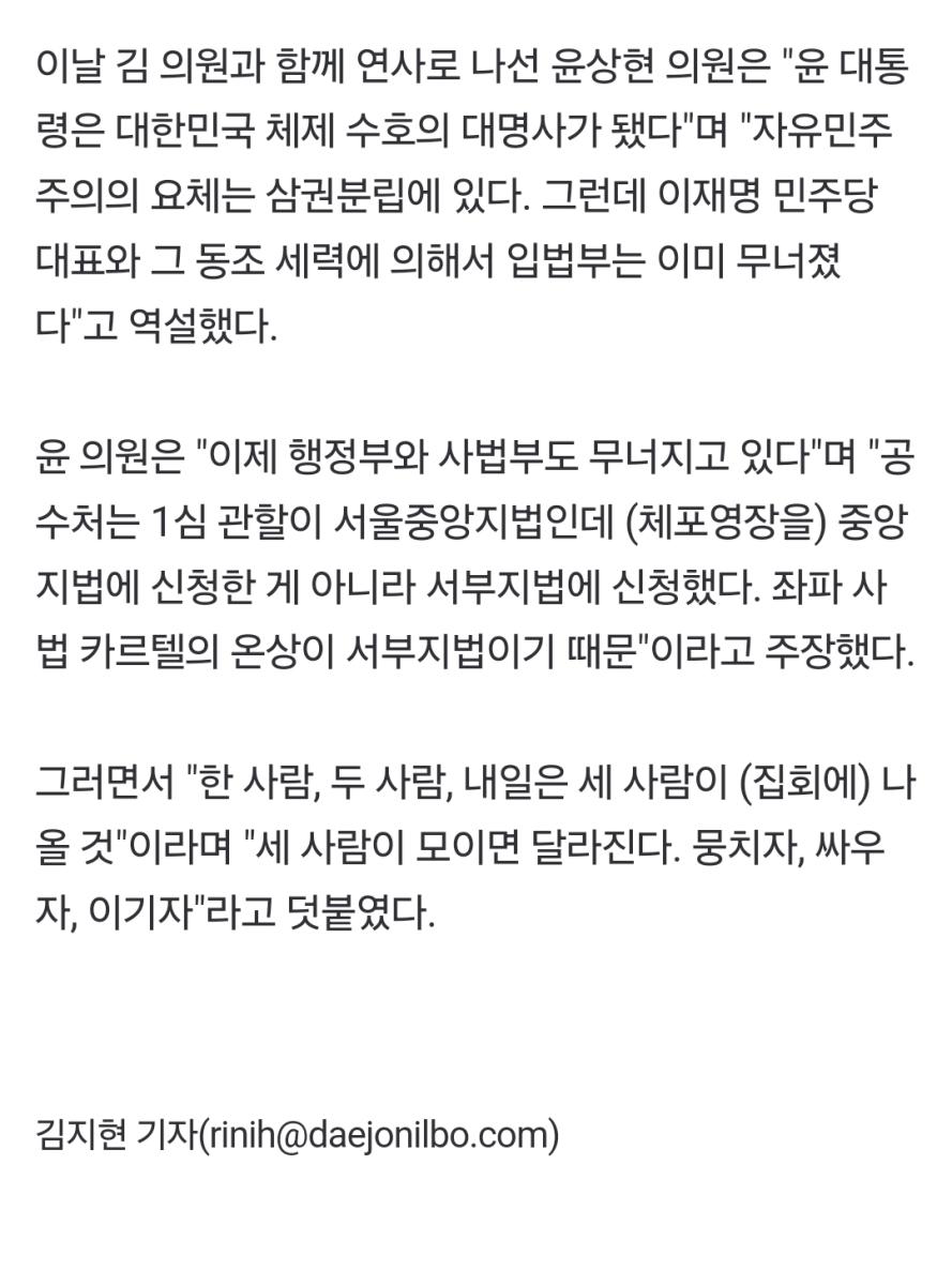 Screenshot_20250103_160456_NAVER.jpg