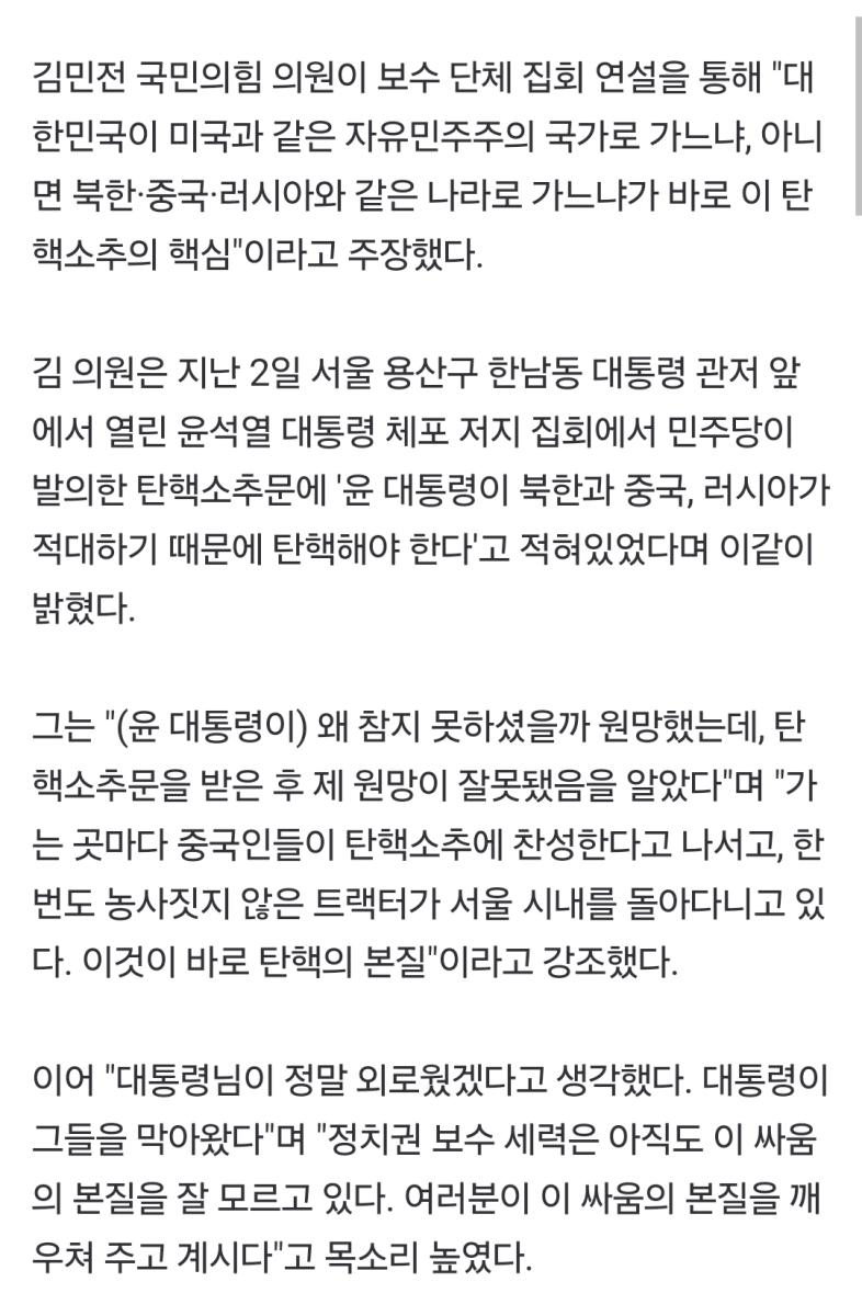 Screenshot_20250103_160447_NAVER.jpg