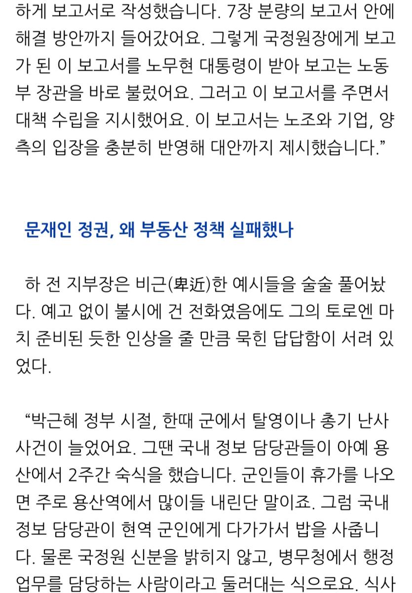 Screenshot_20250105_175633_NAVER.jpg