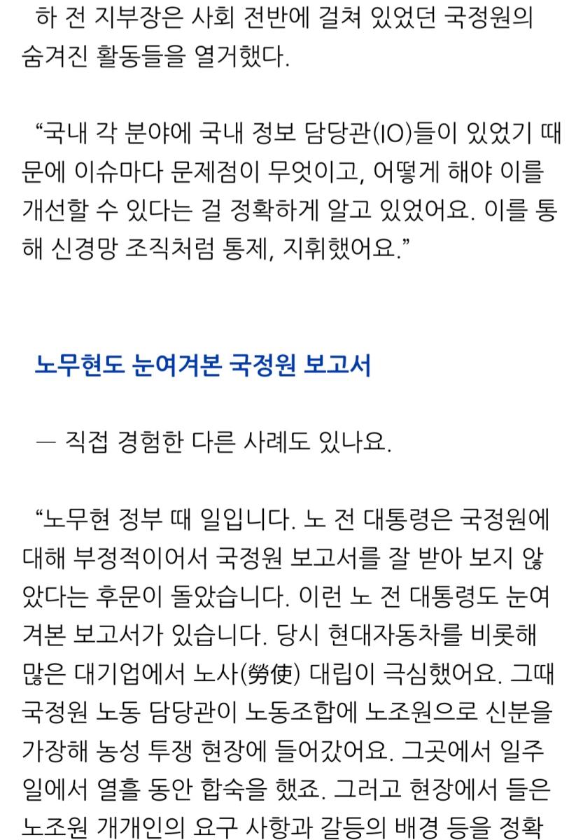 Screenshot_20250105_175614_NAVER.jpg