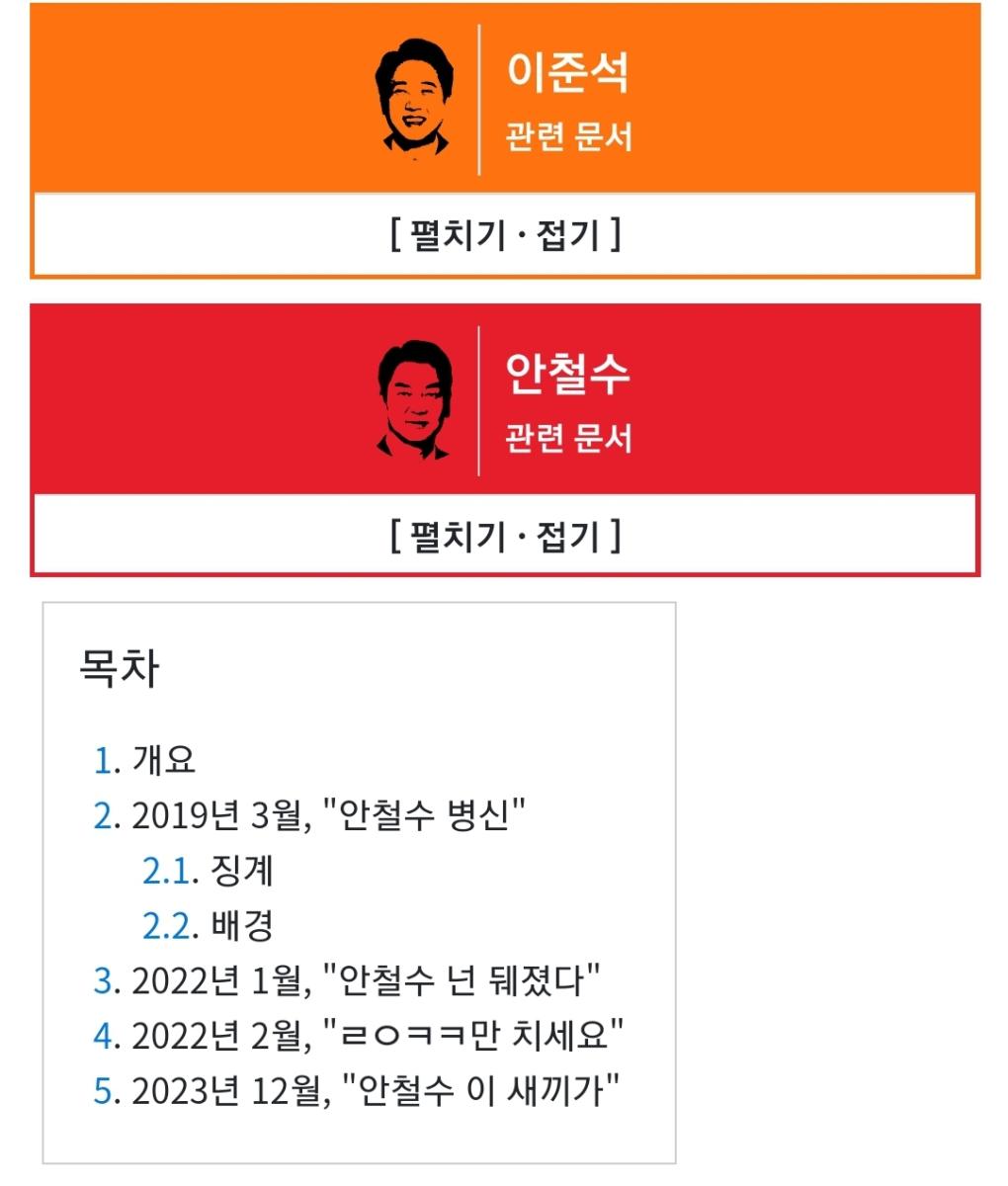 Screenshot_20250105-015813_NAVER.jpg