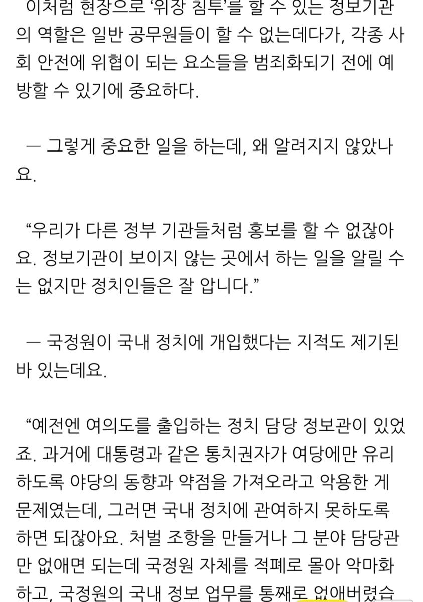 Screenshot_20250105_175719_NAVER.jpg