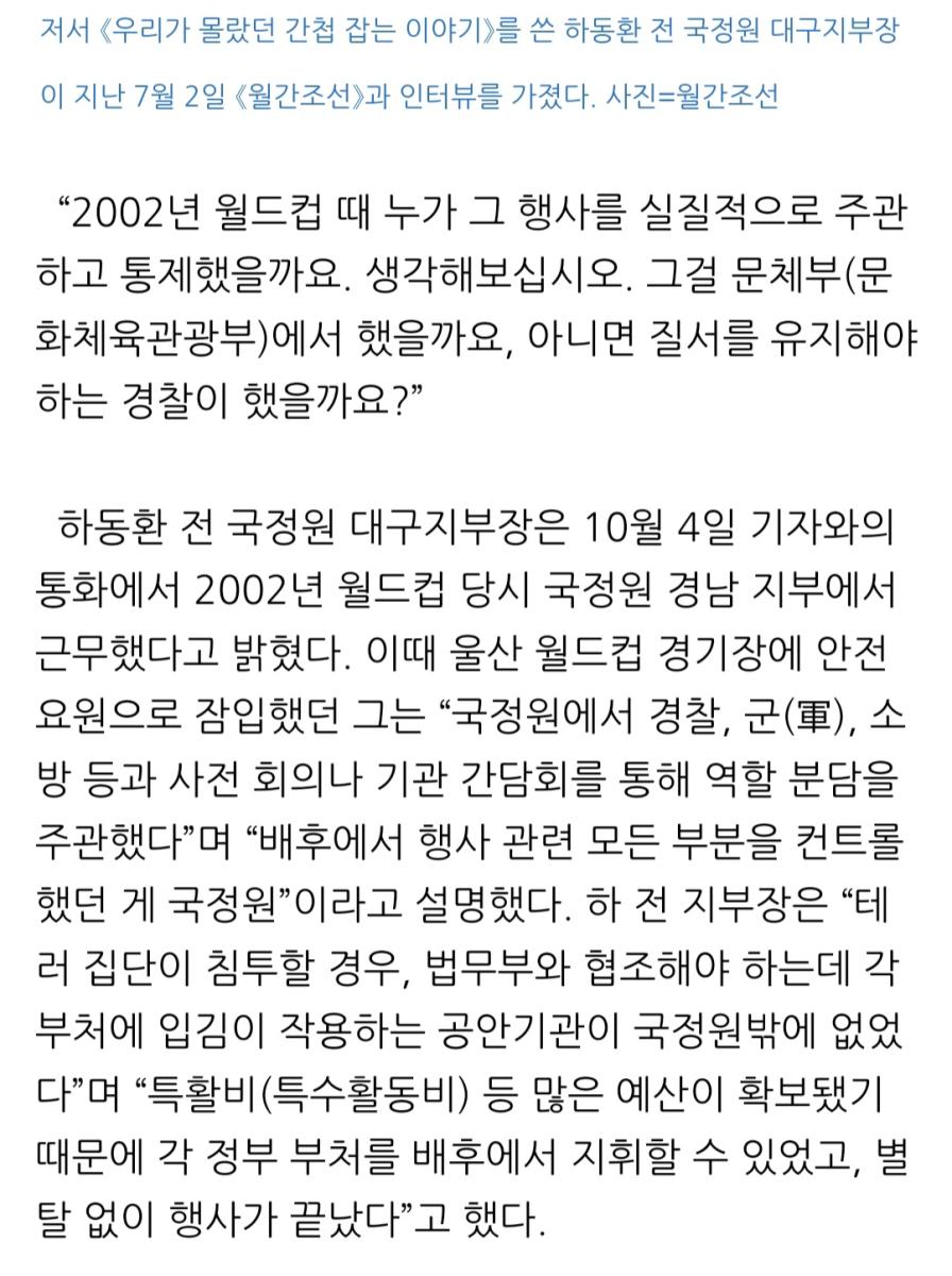 Screenshot_20250105_175557_NAVER.jpg