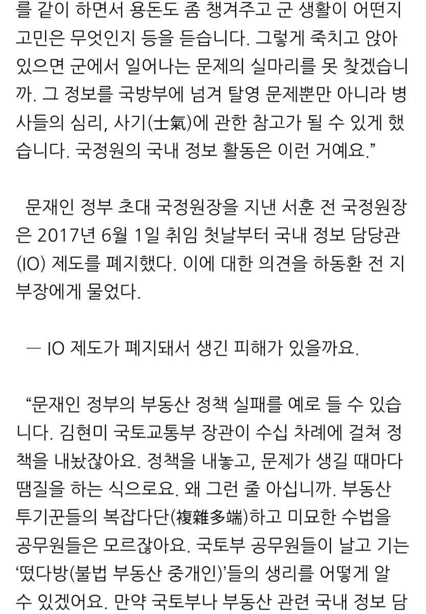 Screenshot_20250105_175651_NAVER.jpg