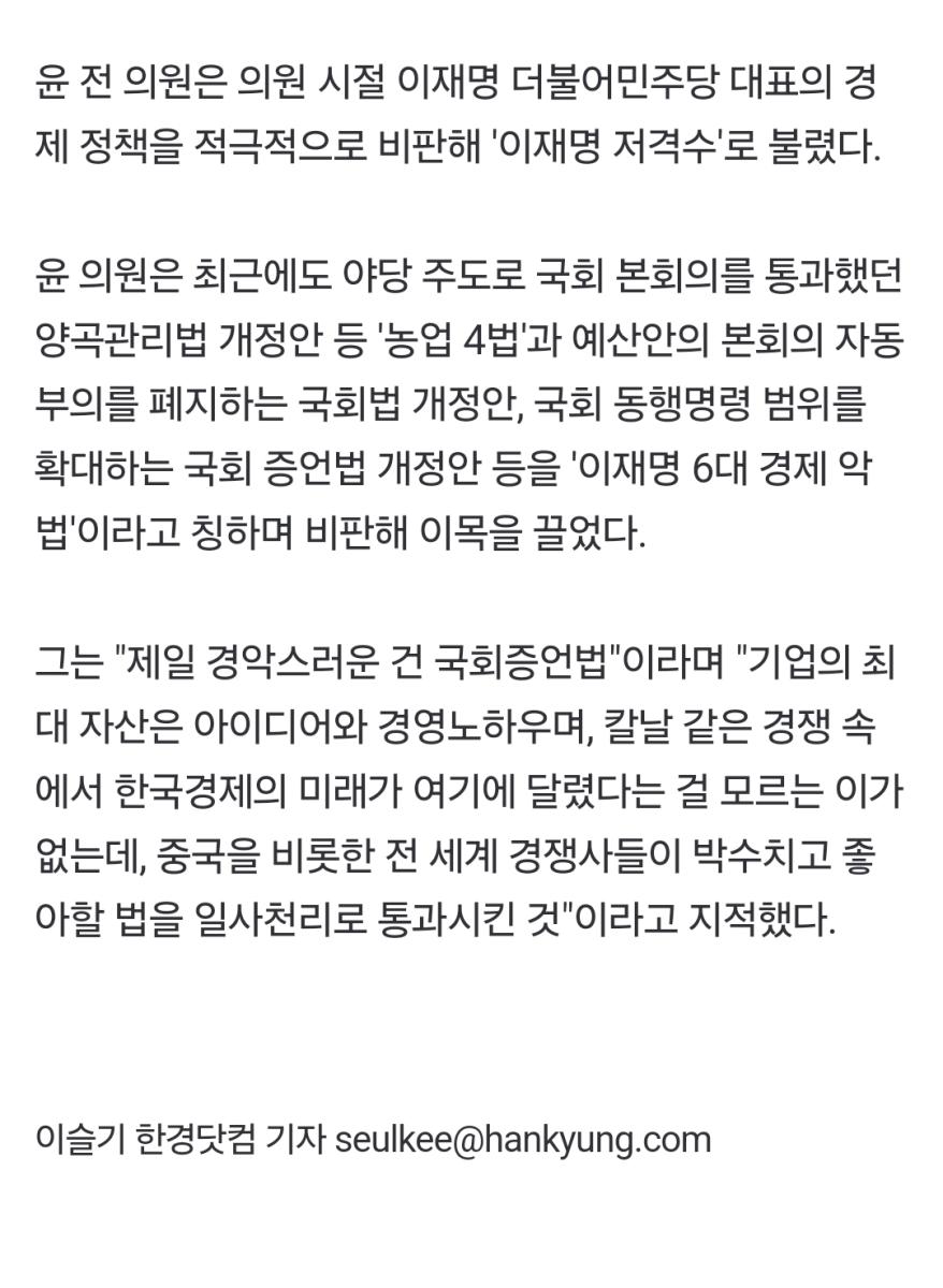 Screenshot_20250106_200106_NAVER.jpg