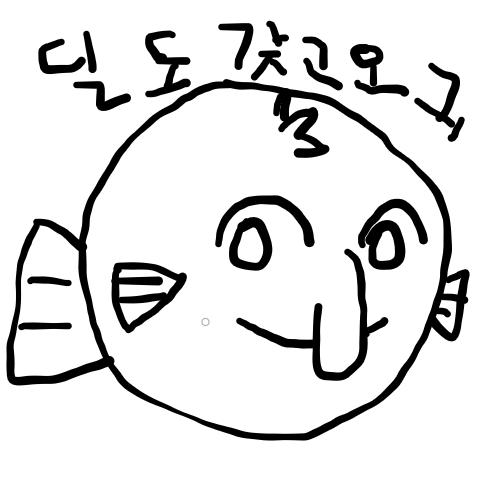 애복이.png.jpg