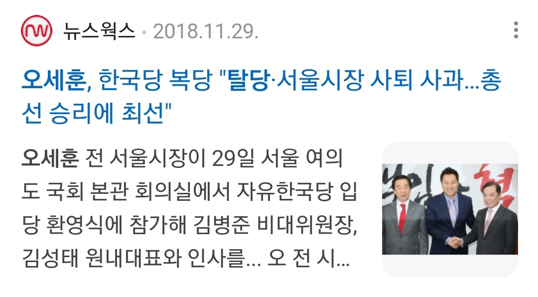 Screenshot_20250106-092334_NAVER.jpg