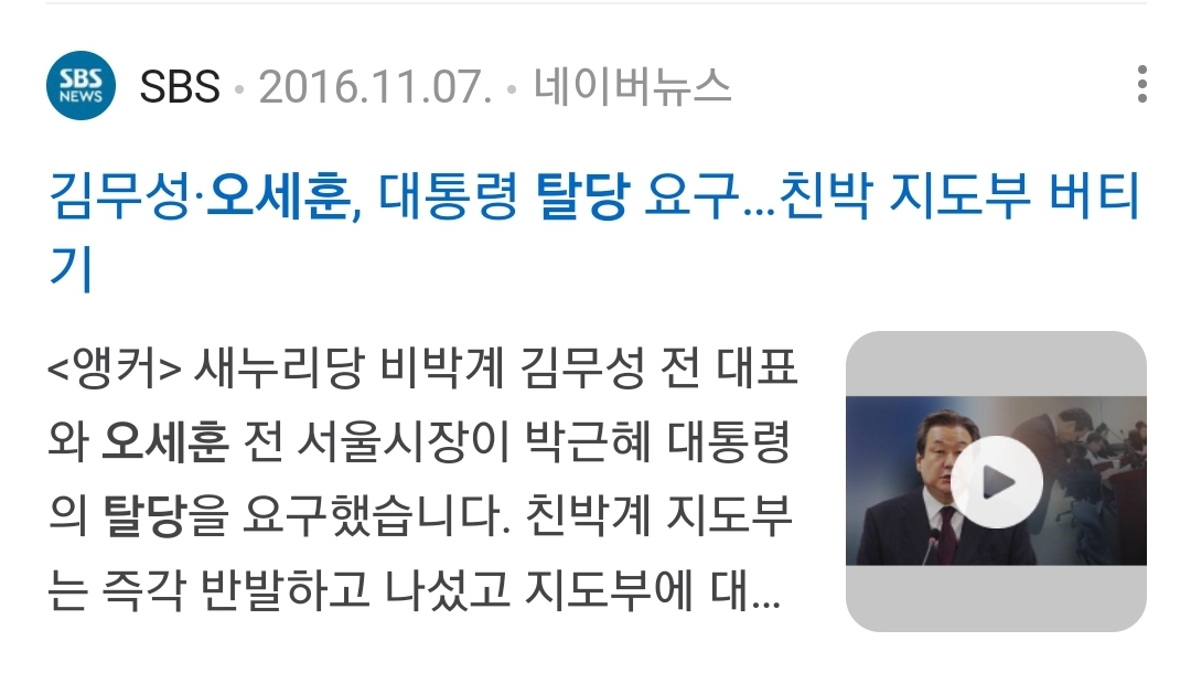 Screenshot_20250106-092235_NAVER.jpg