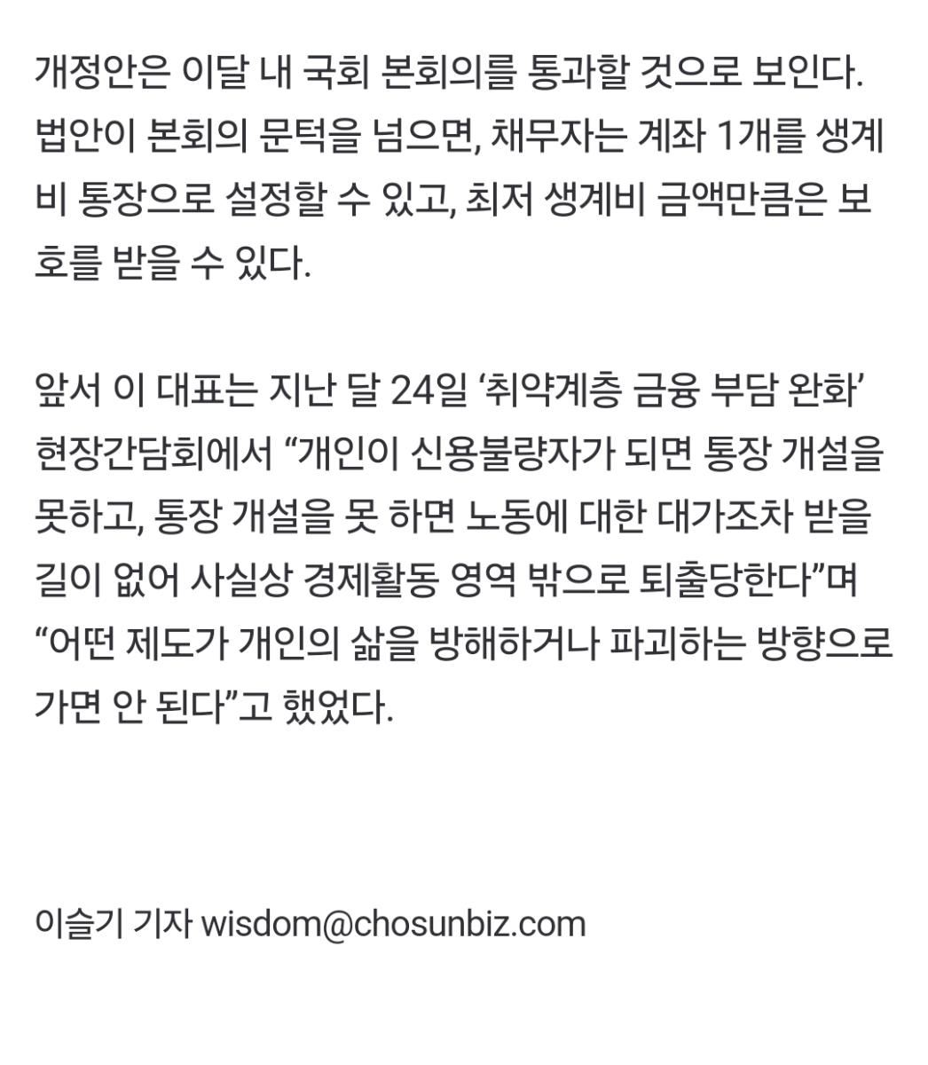 Screenshot_20250106_190244_NAVER.jpg