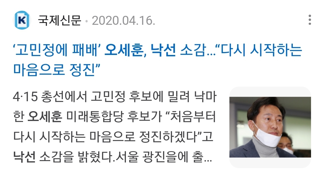 Screenshot_20250106-091217_NAVER.jpg