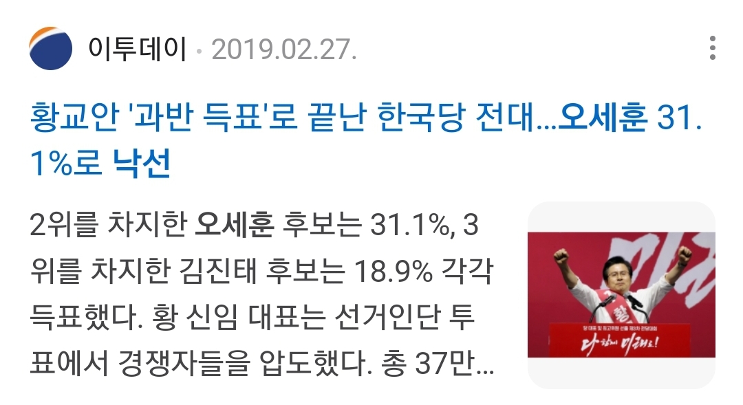 Screenshot_20250106-091951_NAVER.jpg