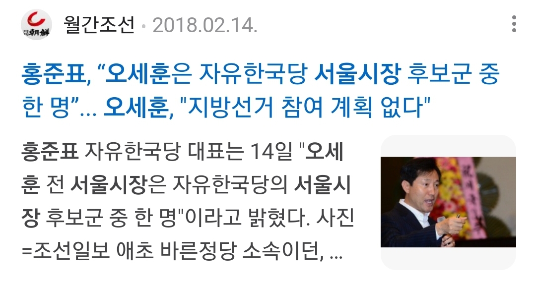 Screenshot_20250106-092604_NAVER.jpg