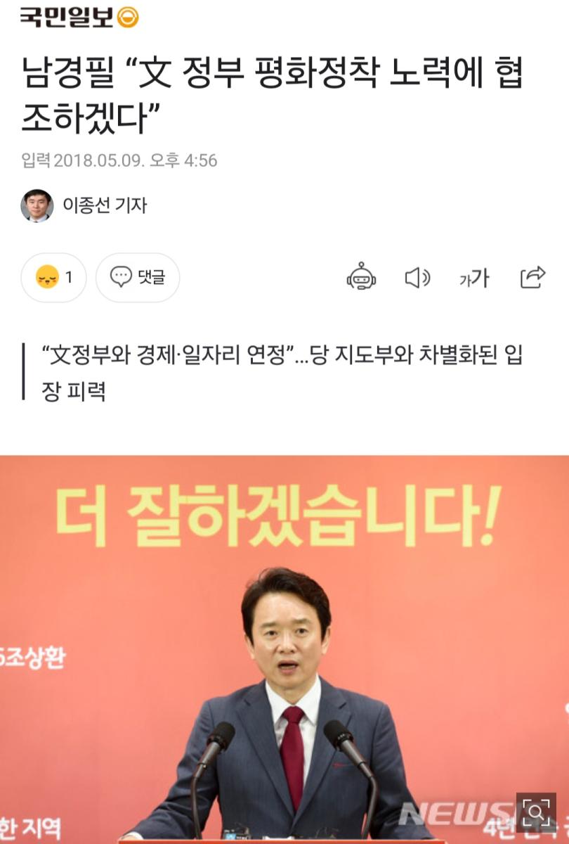 Screenshot_20250107_220311_NAVER.jpg