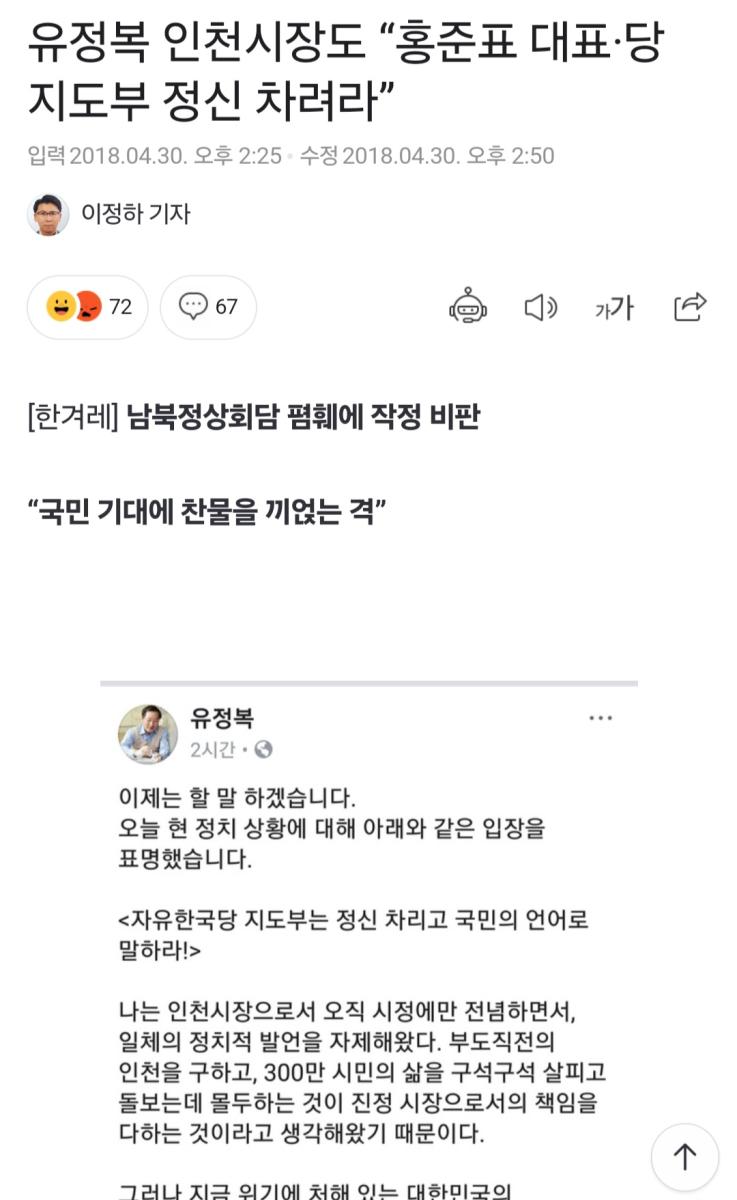 Screenshot_20250107_211702_NAVER.jpg