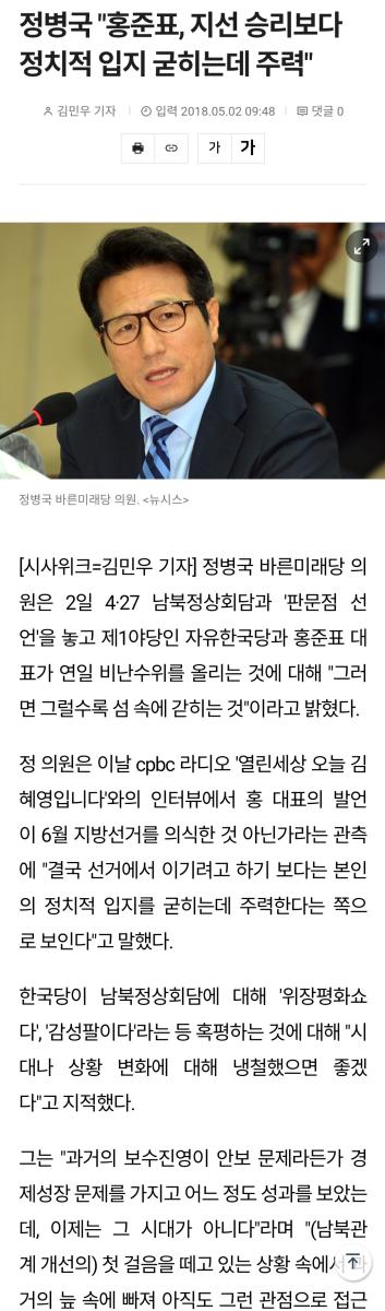 Screenshot_20250107_222835_NAVER.jpg