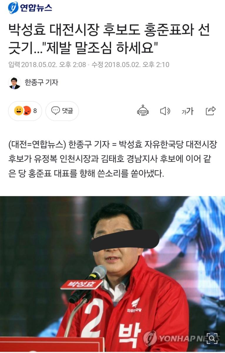 Screenshot_20250107_212032_NAVER.jpg