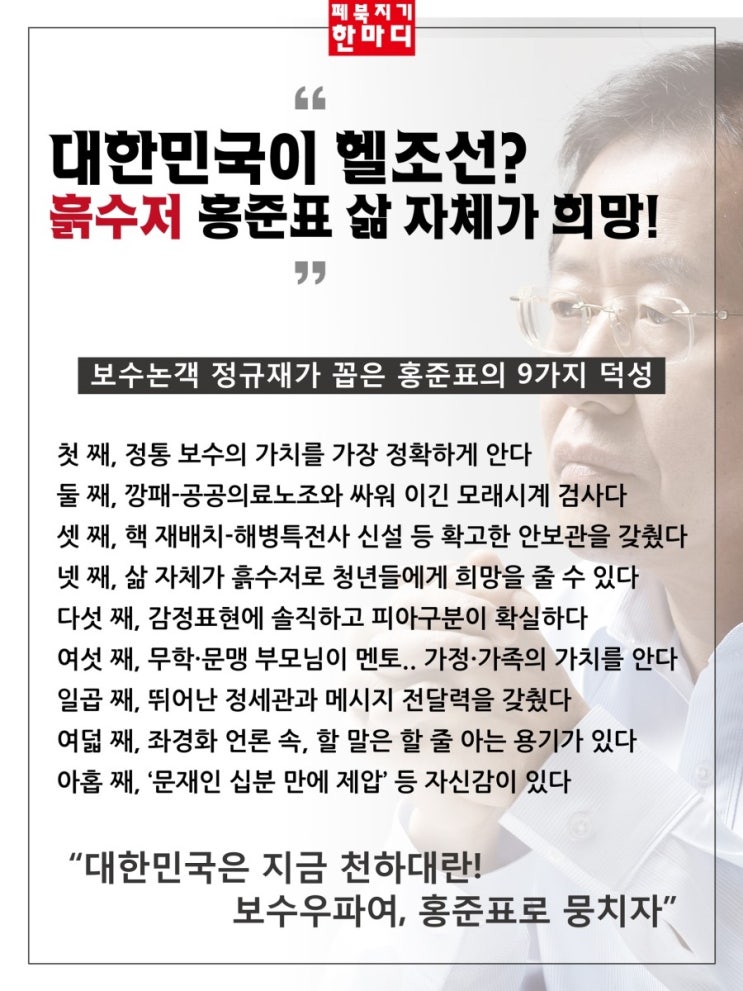 카드뉴스-정규제.jpg