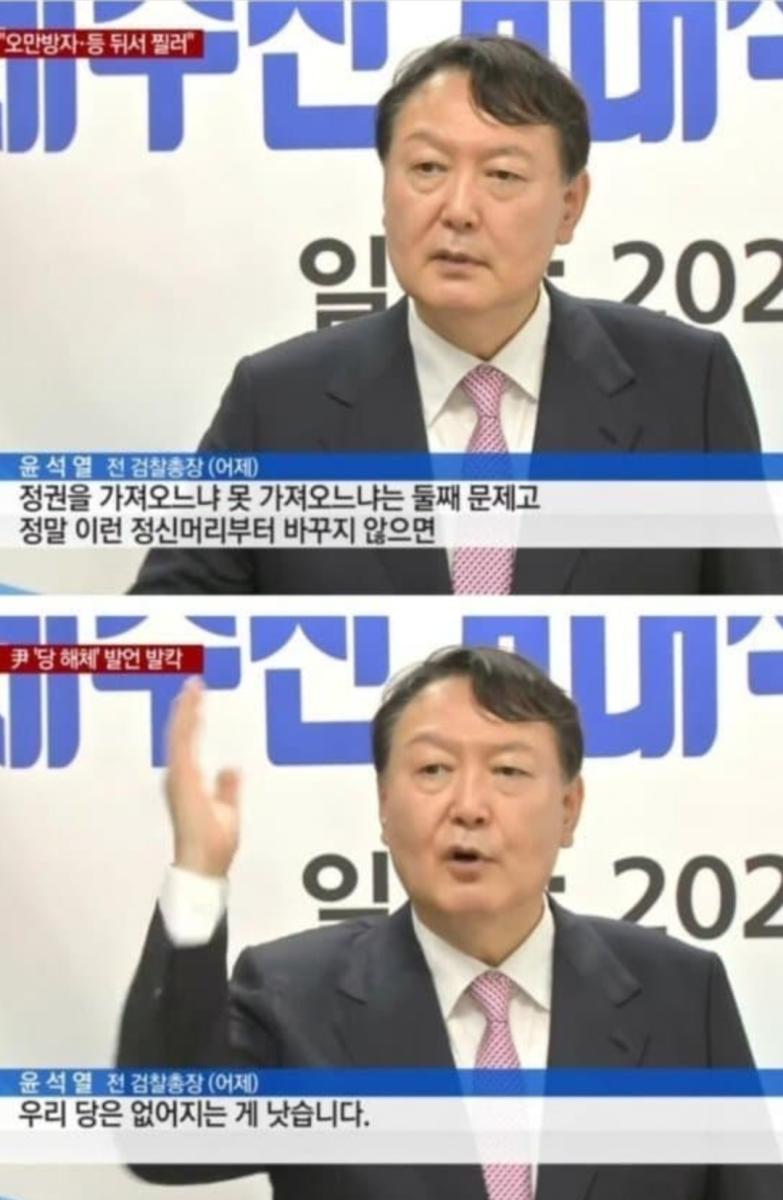 Screenshot_20250108_030323_NAVER.jpg