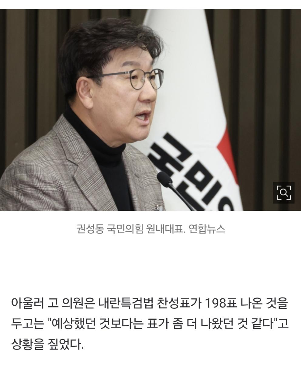 Screenshot_20250109_174123_NAVER.jpg