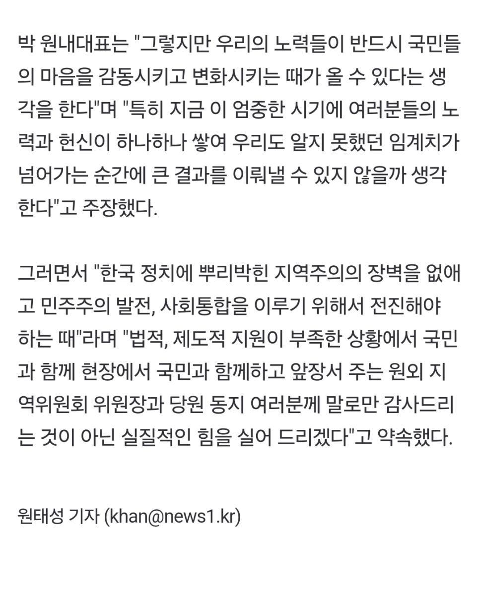 Screenshot_20250109_123937_NAVER.jpg