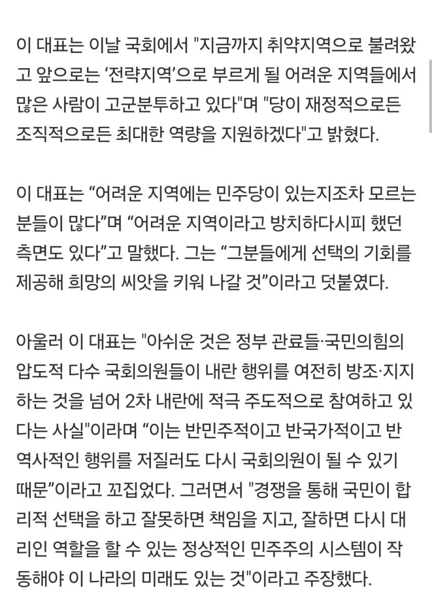 Screenshot_20250109_172327_NAVER.jpg